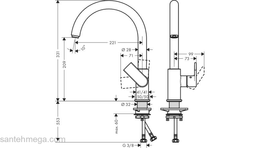 Кухонный смеситель 260 однорычажный с поворотным изливом Hansgrohe Vernis Shape M35 71871000 хром. Фото