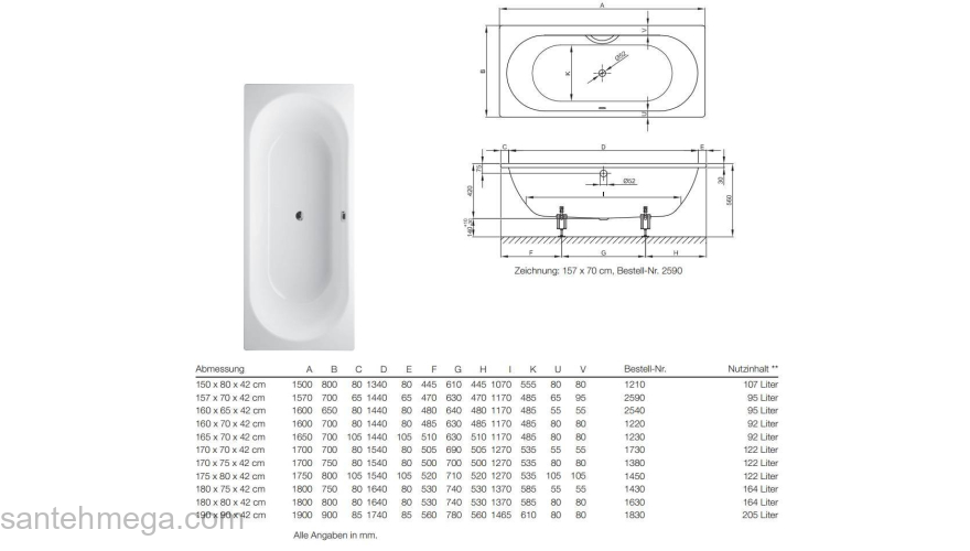 Ванна стальная BETTE BetteStarlet 190x90 1830-000. Фото