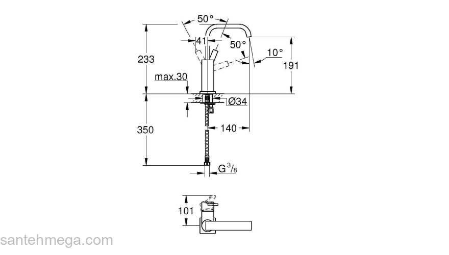 Смеситель для раковины Grohe Allure 23076000. Фото