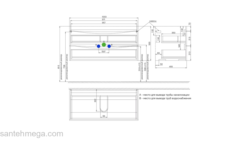 Тумба с умывальником подвесная 100 см белая/черный мрамор Cloud IDDIS CLO10B0i95K подходит ум. 0131000i28. Фото