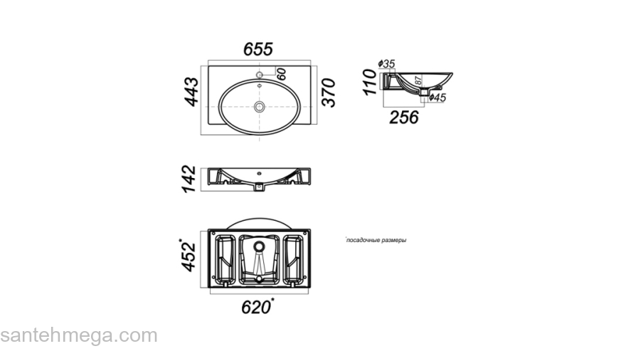 Раковина Aquaton Infinity 65 1AX161WBXX000. Фото
