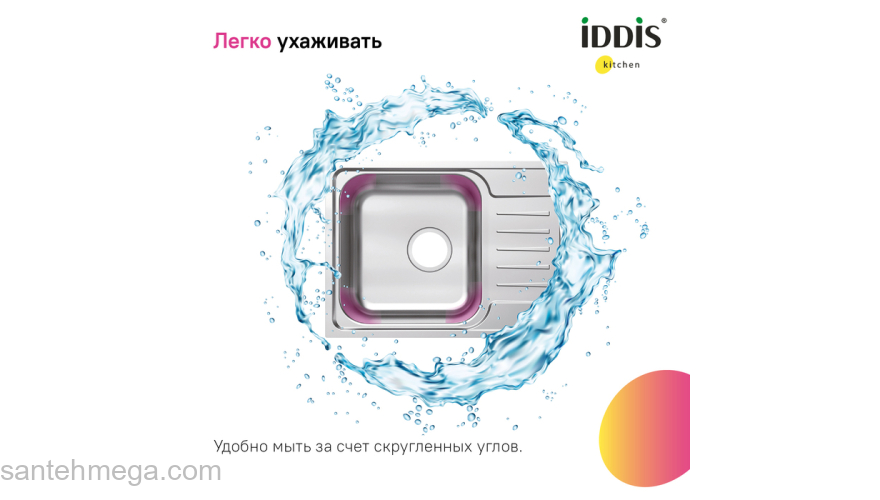 Мойка нерж. сталь шелк с крылом 605*440*180 Sound IDDIS SND60SDi77. Фото