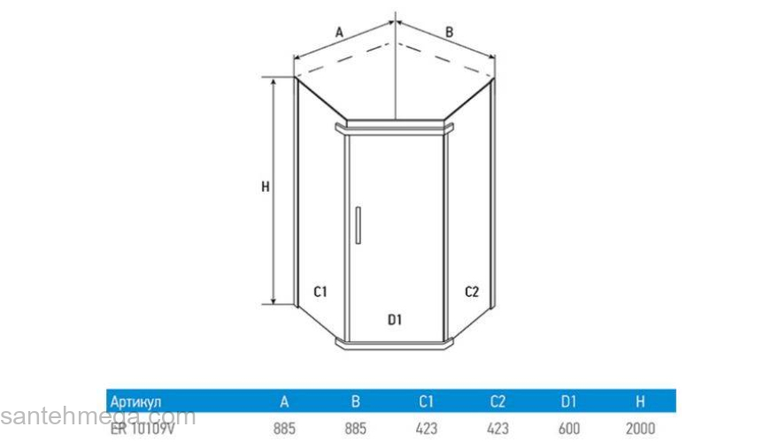 Душевое ограждение ERLIT ER10109V-C4. Фото