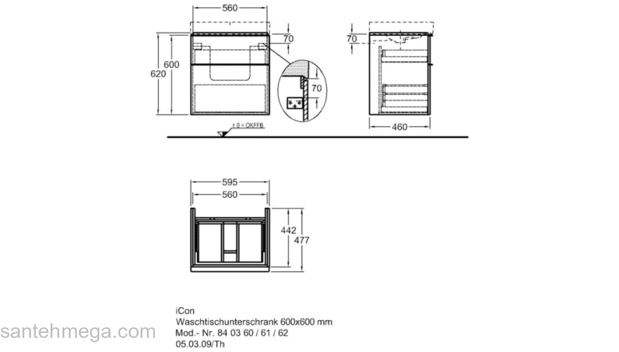 Тумба под раковину KERAMAG Icon 840362000. Фото