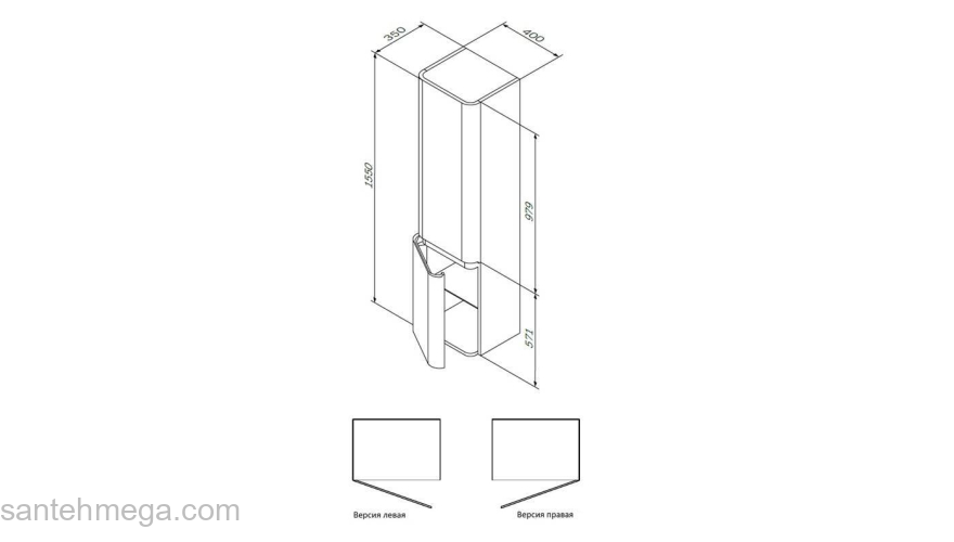 Шкаф-пенал подвесной 40 см, правый, белый глянец AM.PM Sensation M30CHR0406WG. Фото