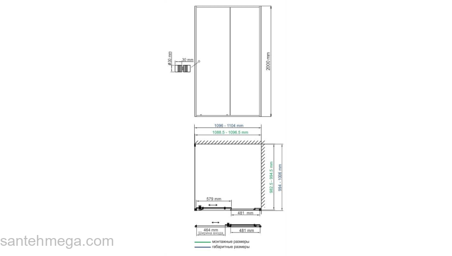Душевой уголок WASSERKRAFT Dill 61S16. Фото