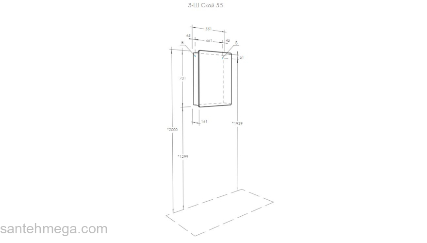 Зеркальный шкаф AQUATON Скай 55 Белый Глянцевый 1A238402SY010