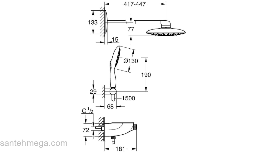 GROHE 26446LS0 Rainshower SmartControl MONO Набор для комплектации душа. Фото