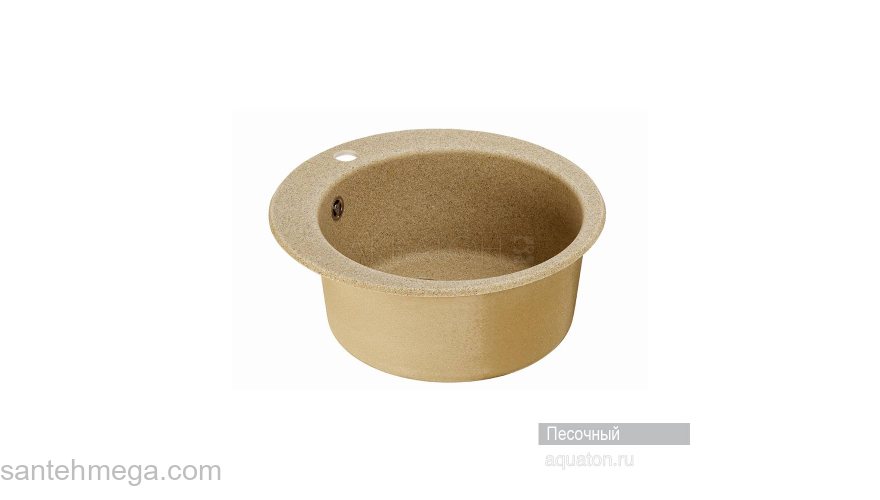 Мойка для кухни Акватон Иверия круглая песочная 1A711032IV220. Фото