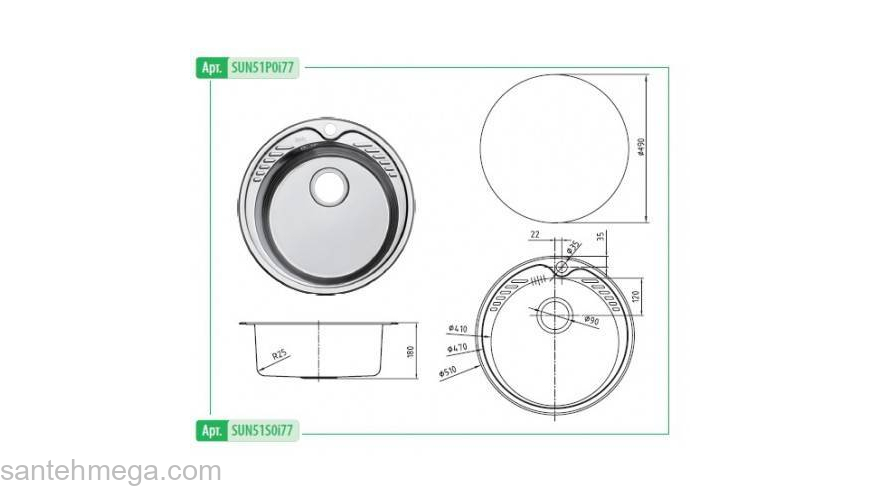 Кухонная мойка IDDIS Suno SUN51P0i77K. Фото