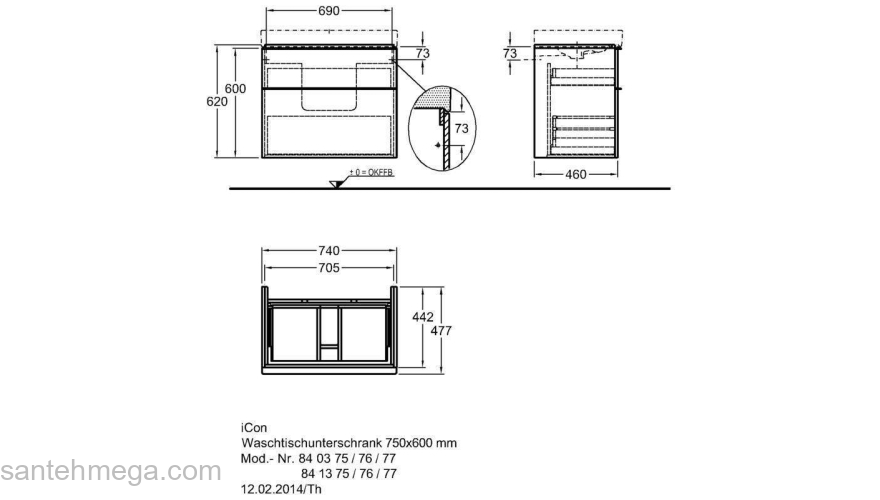 Тумба под раковину KERAMAG Icon 840377000. Фото