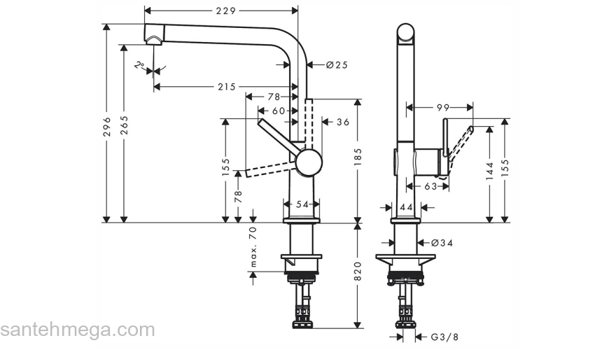 72840000 HANSGROHE  M54 Talis 270 смеситель для кухни. Фото