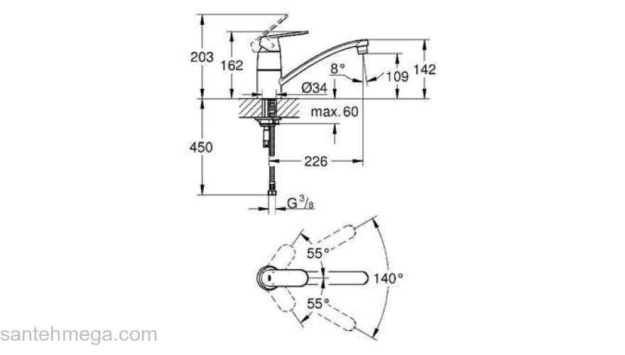 Смеситель для мойки GROHE Eurosmart Cosmopolitan 32842000. Фото