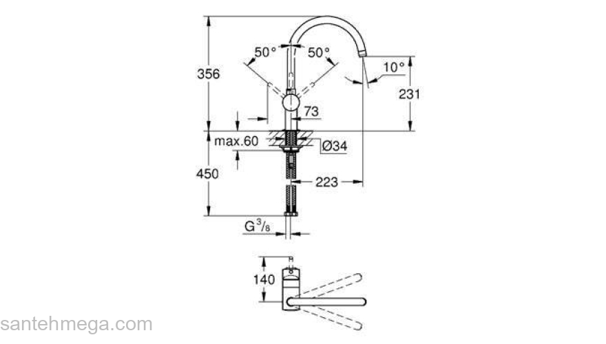 Смеситель для мойки GROHE Minta 32917DC0. Фото