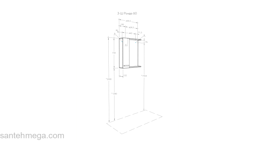 Зеркальный шкаф AQUATON Ронда 60 Дуб Сомерсет 1A205102RSC2L