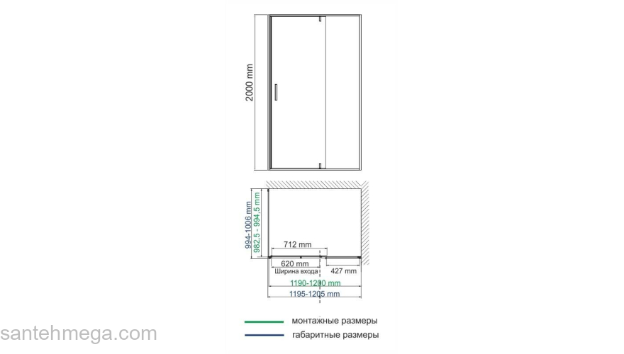 Душевой уголок WASSERKRAFT Elbe 74P10. Фото