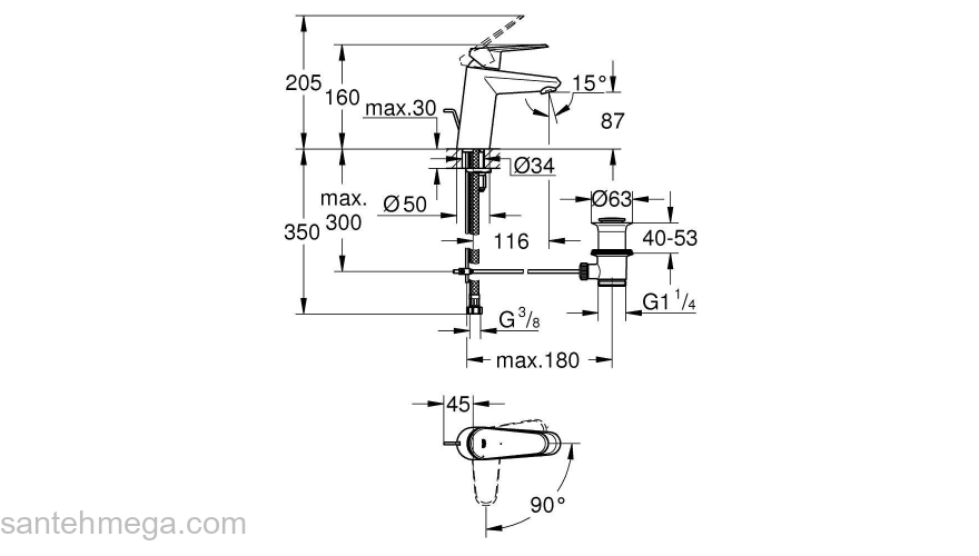 GROHE 2338420E Eurodisc Cosmopolitan Смеситель однорычажный для раковины со сливным гарнитуром, с энергосберегающим картриджом (подача холодной воды при центральном расположении рычага). Фото