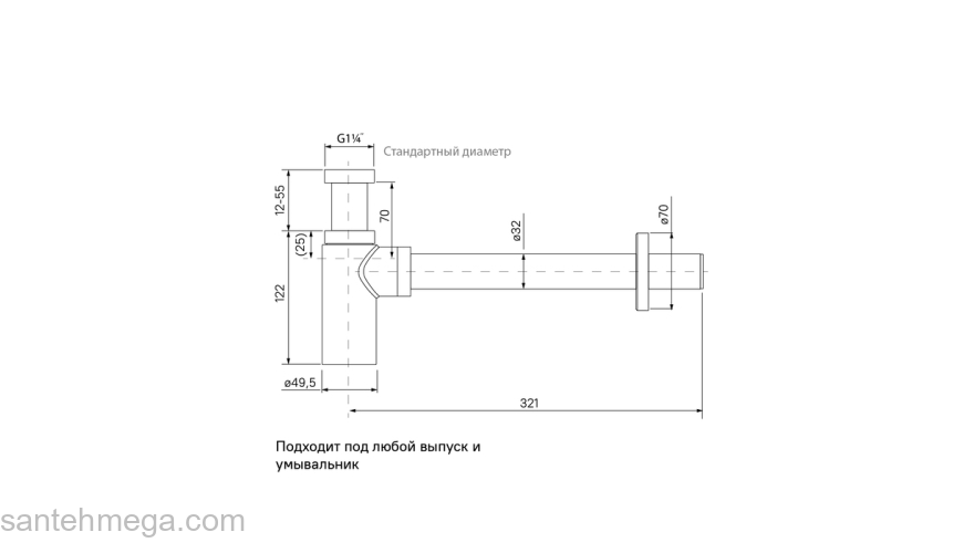Бутылочный сифон для умывальника сатин Optima Home IDDIS OPTBN00i84. Фото