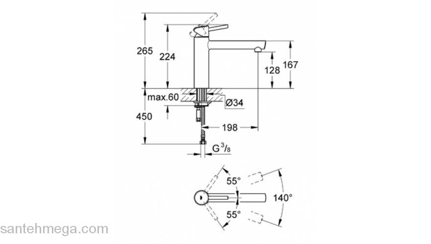 Смеситель для мойки GROHE Concetto New 31128DC1. Фото