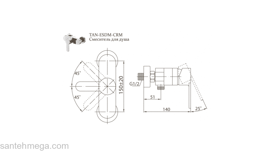 Смеситель для душа BELBAGNO Tanaro TAN-ESDM-CRM. Фото