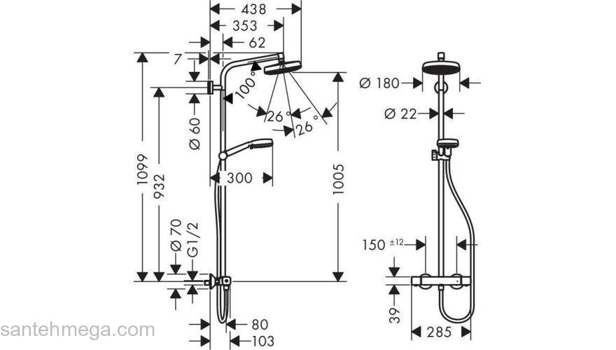 Душевая система HANSGROHE Crometta 160 1jet 27264400. Фото