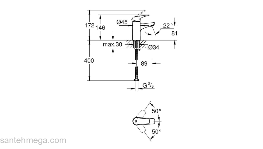GROHE 23752000 BauFlow Смеситель для раковины, гладкий корпус, S-Size. Фото