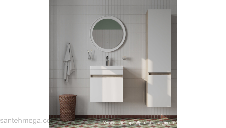 Тумба подвесная с дверцами 50 см белая/под дерево Zodiac IDDIS ZOD5AD0i95 подходит ум. 3505000i28. Фото