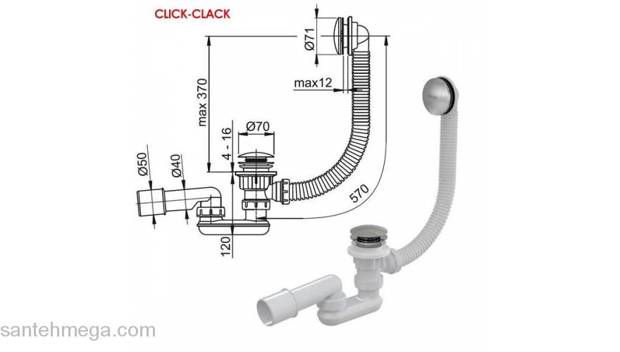 Сточный комплект RAVAK Click-Clack X01377. Фото