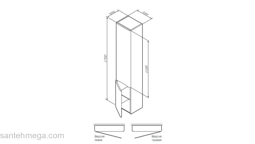 Шкаф-пенал подвесной 35 см, правый, белый глянец AM.PM Like M80CHR0356WG. Фото