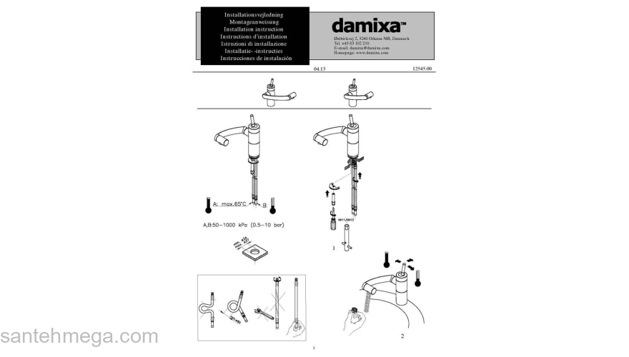 290007464 ARC смеситель для кухни, поворотный излив 236 мм (черный), шт Damixa Arc 290007464. Фото