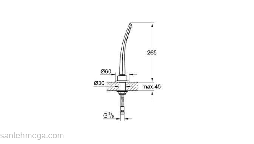 Душевой гарнитур GROHE Ondus 27532KS0. Фото