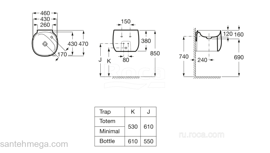 Раковина подвесная ROCA Beyond 46х47 3270B1000. Фото