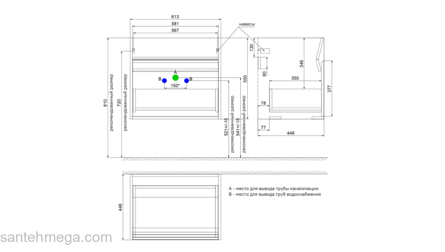 Тумба подвесная с ящиком белая 60 см Esper IDDIS ESP60W0i95. Подходит ум. 4506000i28. Фото