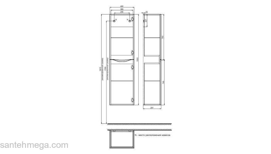 Пенал подвесной 40 см белый/золотистый дуб Cloud IDDIS CLO40Y0i97. Фото