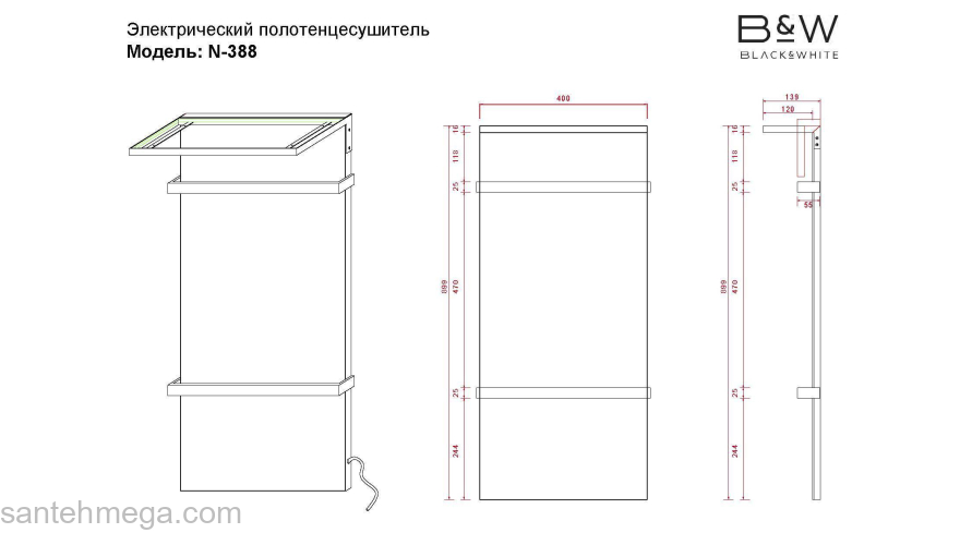Электрический полотенцесушитель Black & White Universe N-388AG. Фото