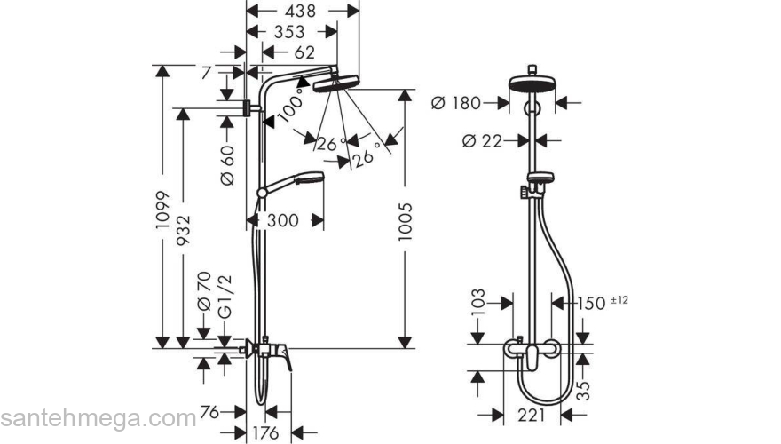 Душевая система HANSGROHE Crometta 160 1jet 27266400. Фото