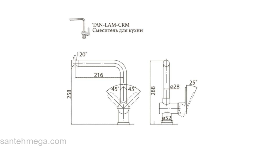 Смеситель для кухни BELBAGNO Tanaro TAN-LAM-CRM. Фото