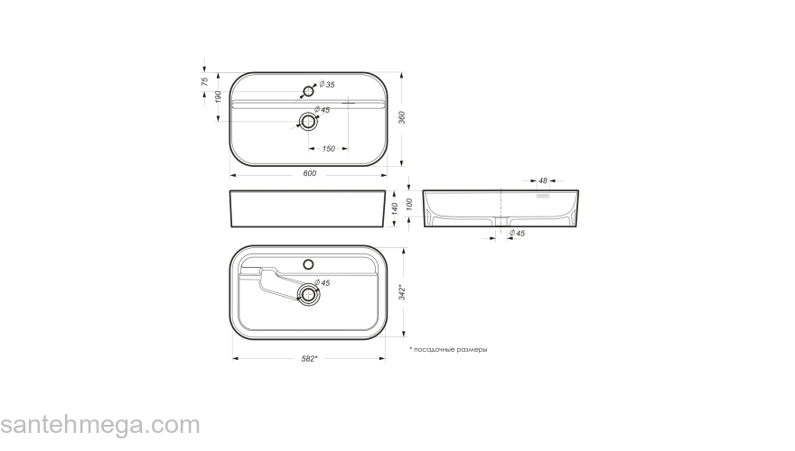 Раковина накладная SANITA LUXE Infinity Shelf 60х36 INF60SLWB01SH. Фото