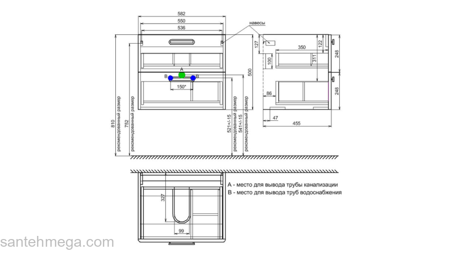 Тумба с умывальником подвесная 60 см белая Brick IDDIS BRI60W0i95K. Фото