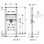 Монтажный элемент для умывальника GEBERIT Duofix 111.434.00.1. Фото