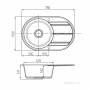 Мойка для кухни Акватон Амира круглая с крылом серая 1A712932AI230. Фото