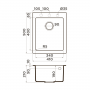 Мойка кухонная OMOIKIRI Bosen 41-DC Tetogranit/темный шоколад. Фото
