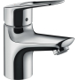 Смеситель для раковины Hansgrohe Novus Loop 70 71080000. Фото