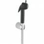Гигиенический душ GROHE Trigger Spray 27812IK0. Фото