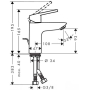 Смеситель для раковины Hansgrohe Logis Loop 71151000. Фото