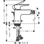 Смеситель Hansgrohe Talis E для биде, однорычажный, со сливным гарнитуром 71720700, матовый белый. Фото