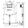 Бачок скрытого монтажа ALCAPLAST A1112B Basicmodul Slim. Фото