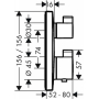 Термостат для ванны Hansgrohe Ecostat Square на 2 потребителя 15714990. Фото