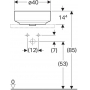 Раковина накладная GEBERIT VariForm 40х40 500.768.01.2. Фото