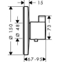 Термостат для душа Hansgrohe Ecostat S Highflow 15756000. Фото